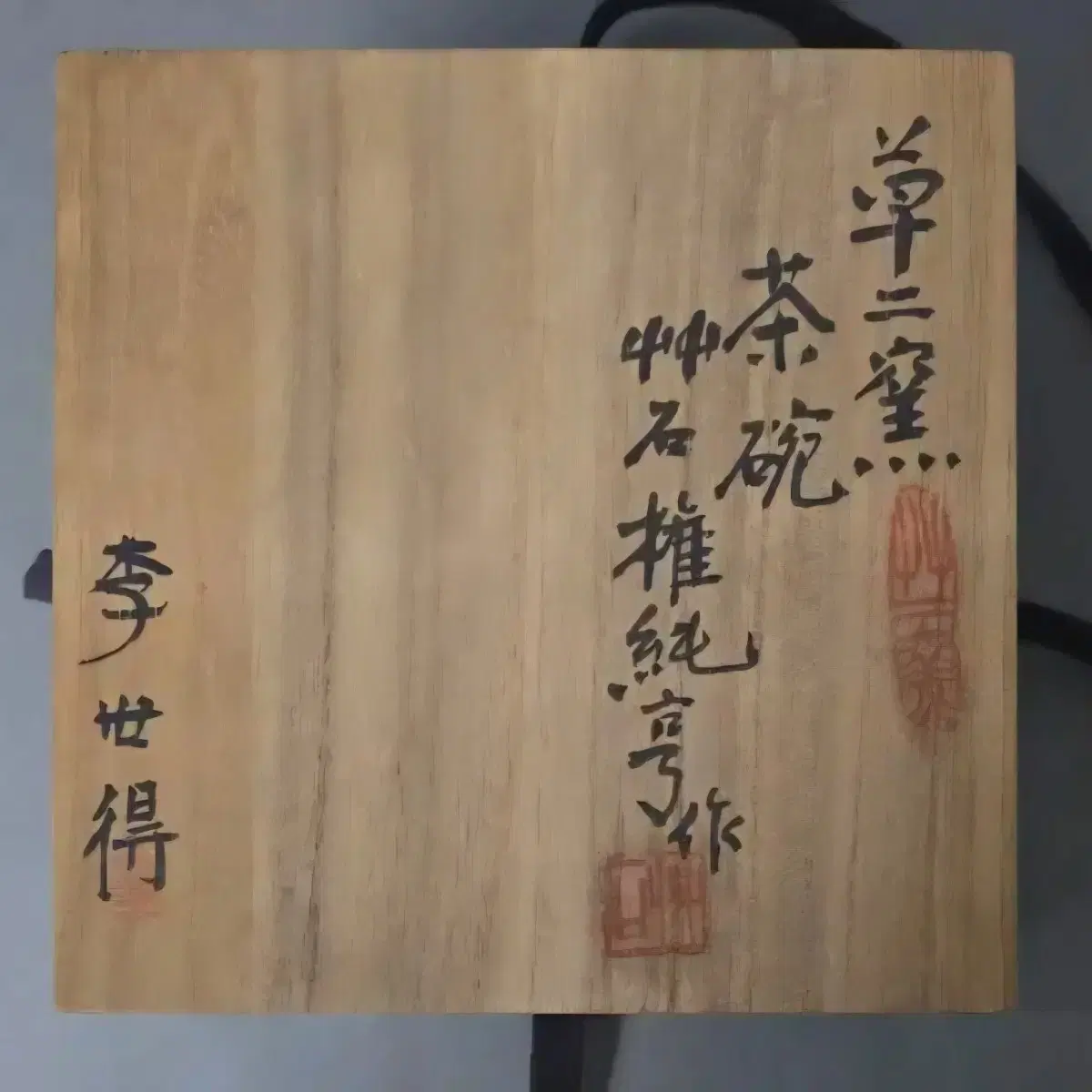 thumbnail-6